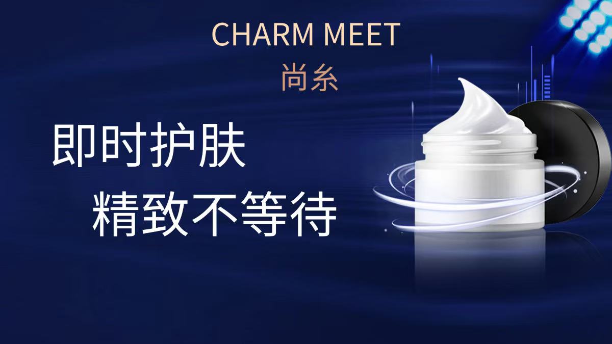 尚糸资讯图片.jpg