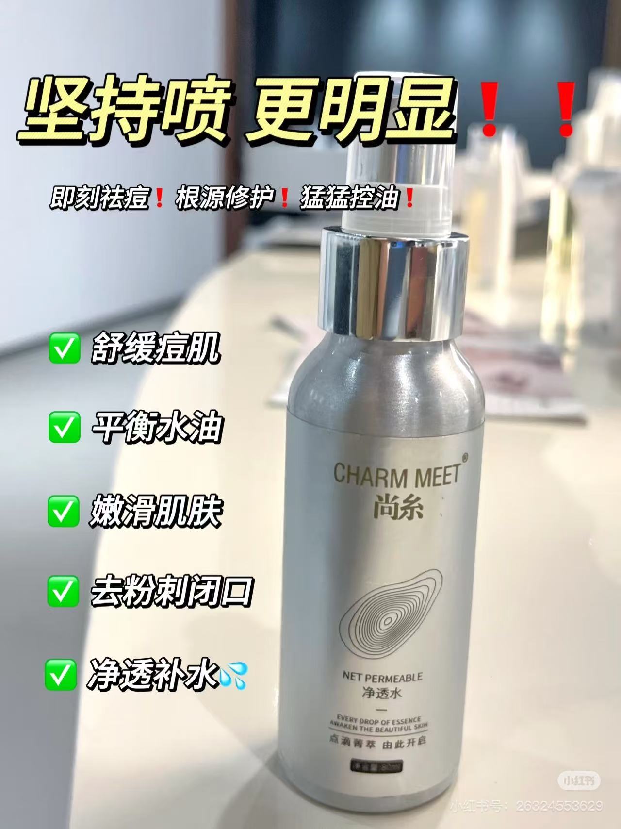 微信图片_20250704103030.jpg