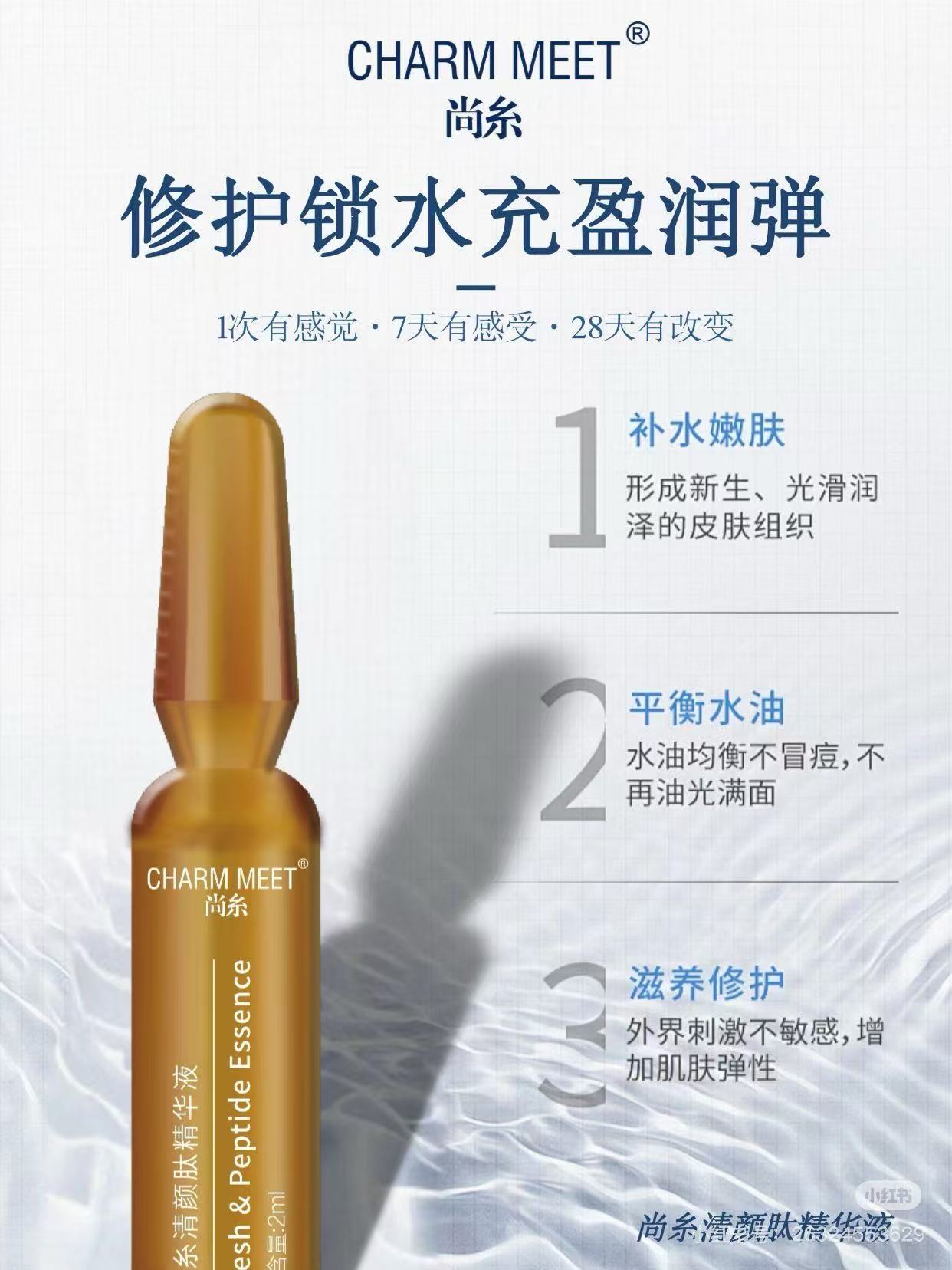 微信图片_20250704102858.jpg